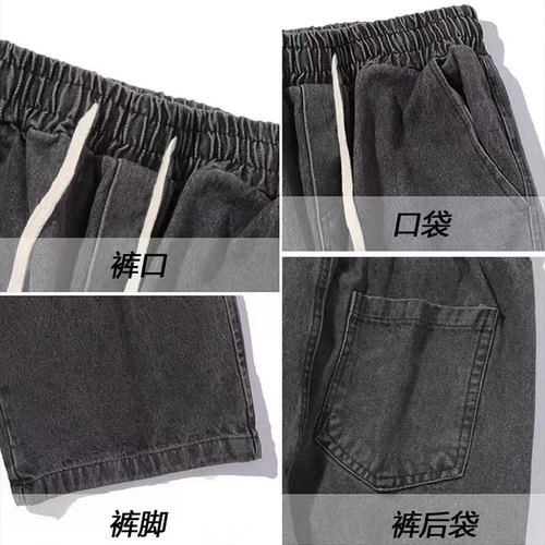 Летние джинсы, штаны, в американском стиле, свободный прямой крой, осенние