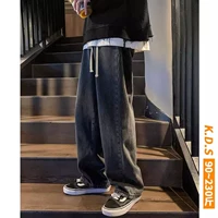 Черный разг (весна и осень)