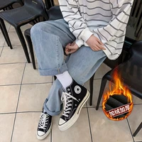 Синий, утепленный