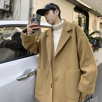 Хаки (обновление)