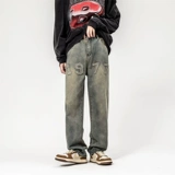 Осенние демисезонные джинсы, штаны для отдыха, в американском стиле, свободный прямой крой