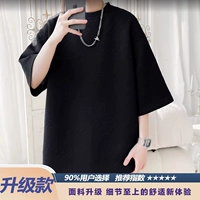 Черный (модель обновления)