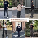 Летние джинсы, штаны, в американском стиле, свободный прямой крой, осенние