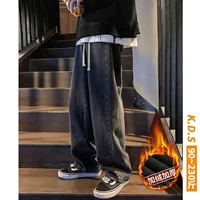 Черный разрез (плюс бархат толстый)