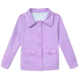 Модная трендовая осенняя куртка, 2021 года