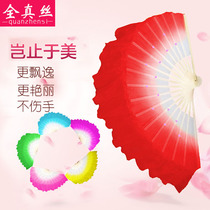 Silk dance short fan Double-sided tape dance dance fan Childrens dance performance gradient dance fan