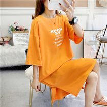 2020 Summer new big code Womens dress Dress Loose Korean version for long past knee short sleeve T-shirt long skirt bf Wind