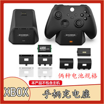 XboxSeries Wireless Controller Single Base Charging XboxONES Game Controller Charging Stand with Battery Pack