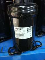 BSA645CV-R1EN original brand new Hitachi compressor