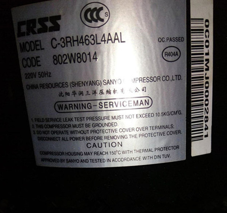 C-3RH463L4AAL C-R223L8C C-RHN223L8A New Sanyo Horizontal Compressor