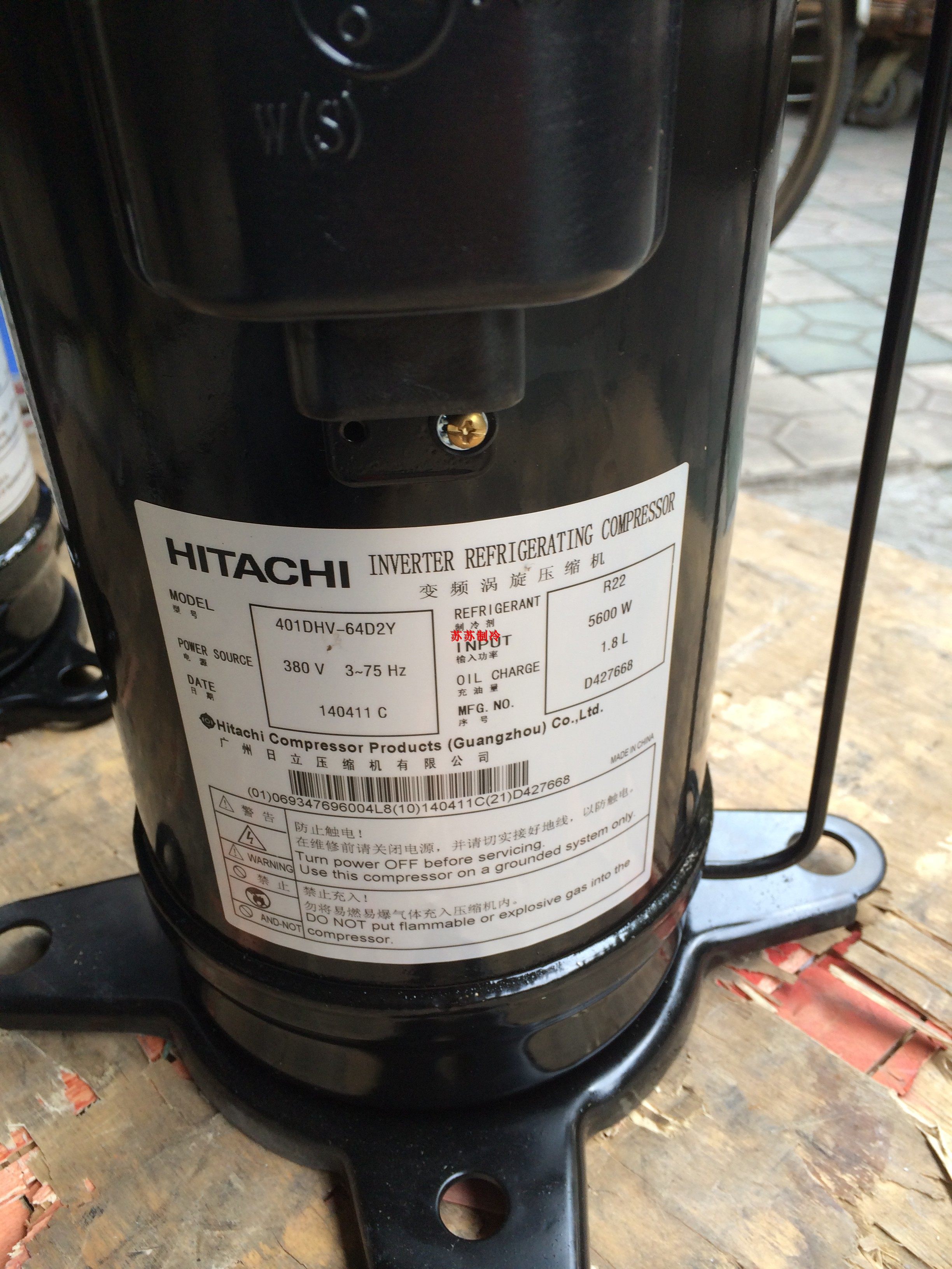 New 401DHV-64D2Y 401DHV-64D2 brand new original installed new Hitachi frequency conversion compressor