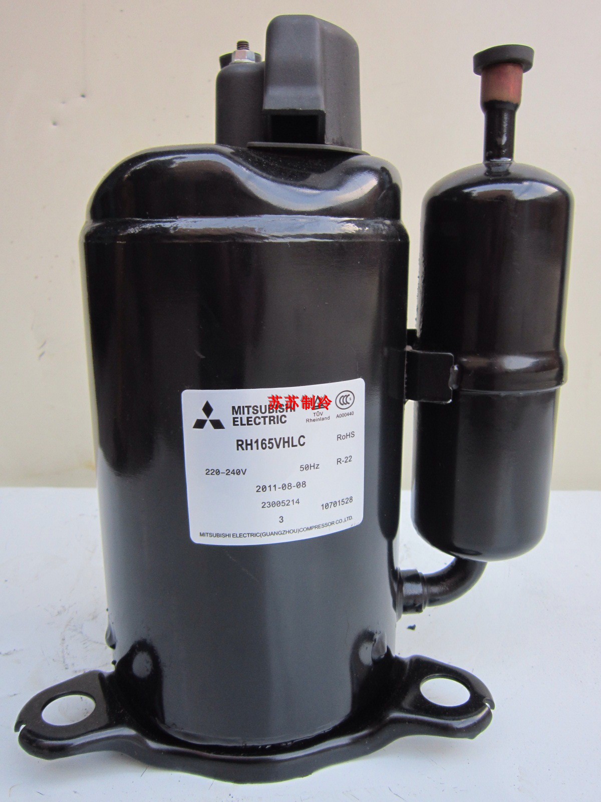 RH165VHLC RH165VHLC KH145VHFA KS145VGSC KS145VGSC new original installation Mitsubishi 1P Air conditioning compressor