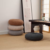 Cotton and linen futon seat cushion thick fabric round Japanese balcony bay window tatami window sill floor meditation can be removed and washed