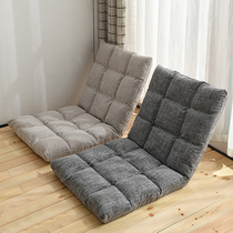 Lazy sofa tatami foldable dormitory bedroom leisure computer back chair balcony bay window cushion floor