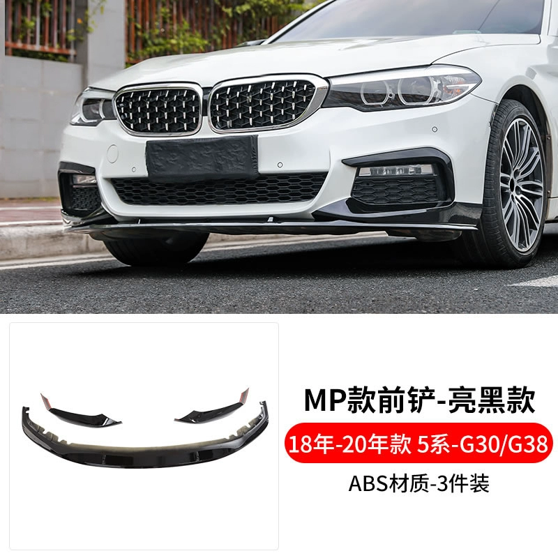 gioăng cửa nhôm kính 18-22 BMW MỚI 5 Series Mid-Network Window Modified Window gạt mưa silicon bosch cốp điện toyota cross 