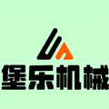 邢台堡乐机械