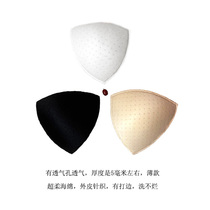 Chen small full of holes Breathable Sponge Chest Cotton Bra Ultra Slim Bacteriostatic Replacement Chest Cushion Inserts Durable Small Breast Milk Patch