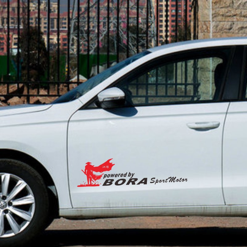 Suitable for Volkswagen Polaris side door stickers modified door car stickers appearance decorative stickers Car body pull flower scratch stickers