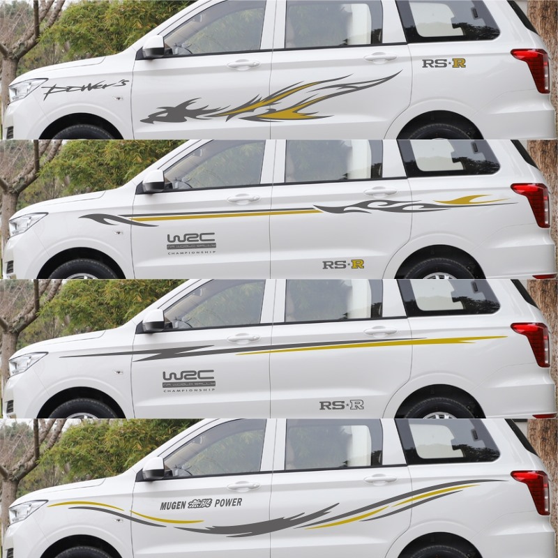 New Wuling Hongguang S car stickers Lahua Senya M80 Rongguang Van Lahua Hongguang body waist line stickers
