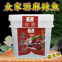 Chujiyuan Sichuan spicy fish seasoning 3 6kg hotel catering commercial barrel Sichuan seasoning 3600g