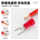 Клеммная колодка холодного отжима sv1.25-3-4 из медной проволоки, ушная пробка, пружинный вилкообразный наконечник из проволоки, y-образная u-образная предварительно изолированная клеммная головка mini 2
