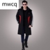 Áo len nam dài mùa đông của MWCQ dày trên đầu gối dài XL áo trùm đầu ngoài trời quần áo cotton thể thao - Quần áo độn bông thể thao áo phao bé trai Quần áo độn bông thể thao