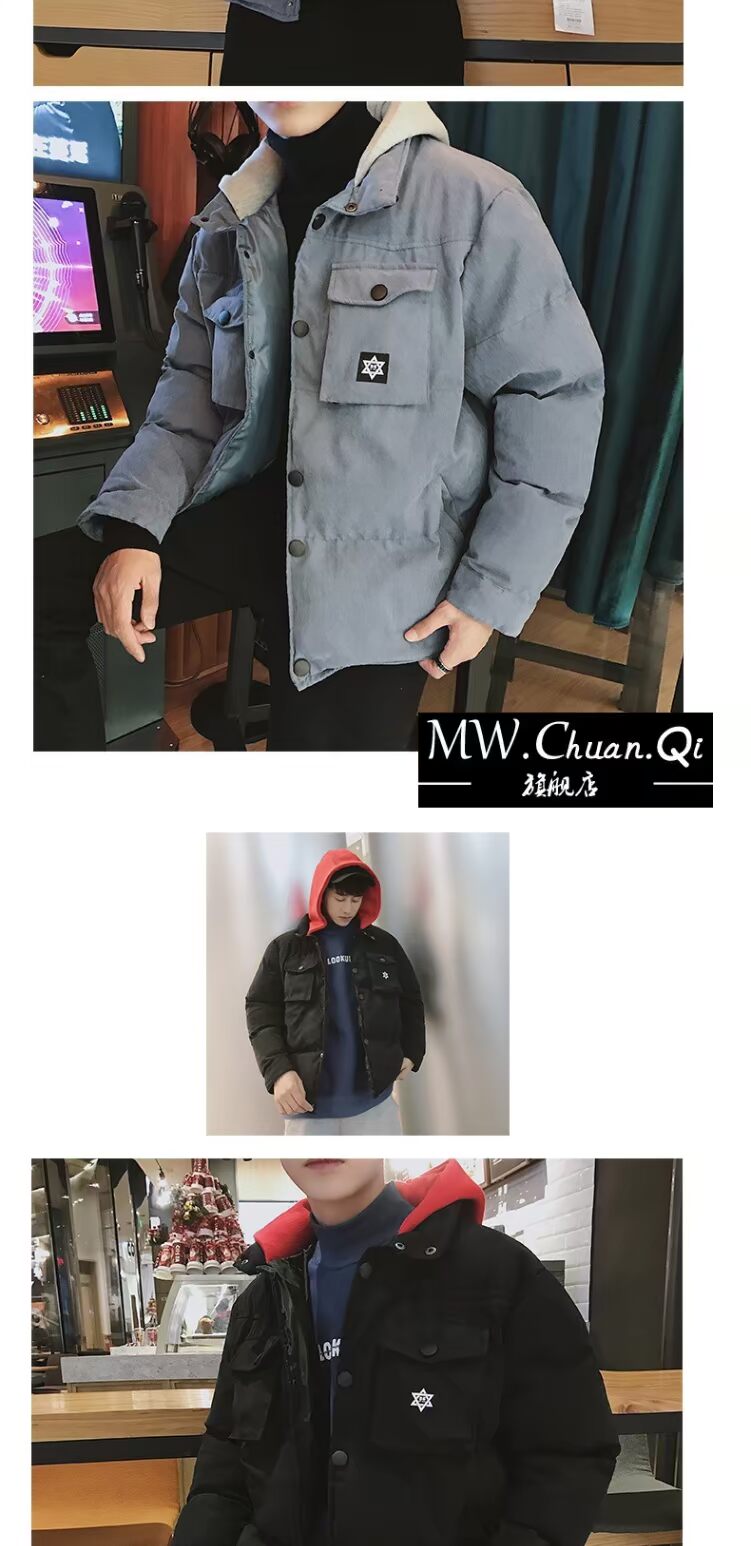 Áo khoác cotton nam MWCQm01d 2018 mùa đông mới làn sóng nam rộng rãi áo khoác cotton rộng rãi ấm áp cotton dày - Quần áo độn bông thể thao áo phao nam đẹp 2020