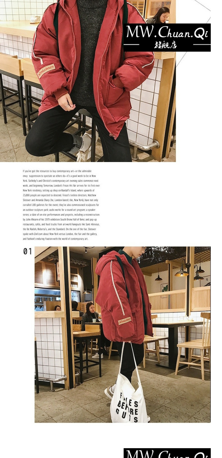 MWCQm01d mùa đông ngắn bf bông phong cách Harajuku sinh viên Hàn Quốc bánh mì quần áo đơn giản nam thanh niên giản dị hoang dã - Quần áo độn bông thể thao mẫu áo phao nữ đẹp 2019