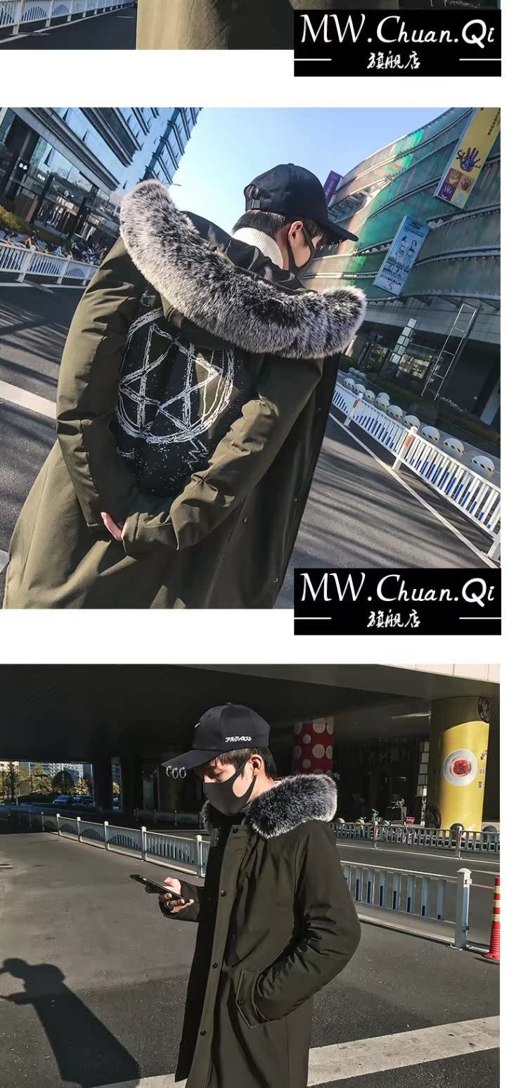 Quần áo cotton nam MWCQb003 mùa đông 2018 mới Quần áo cotton nam phiên bản Hàn Quốc của xu hướng mũ trùm đầu dày phần dài - Quần áo độn bông thể thao áo phao lông vũ lining