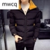 MWCQm102d2019 mùa đông mới đứng cổ áo xu hướng thời trang áo khoác dày nam ngắn ấm áp cotton ngắn - Quần áo độn bông thể thao áo phao nữ đẹp Quần áo độn bông thể thao