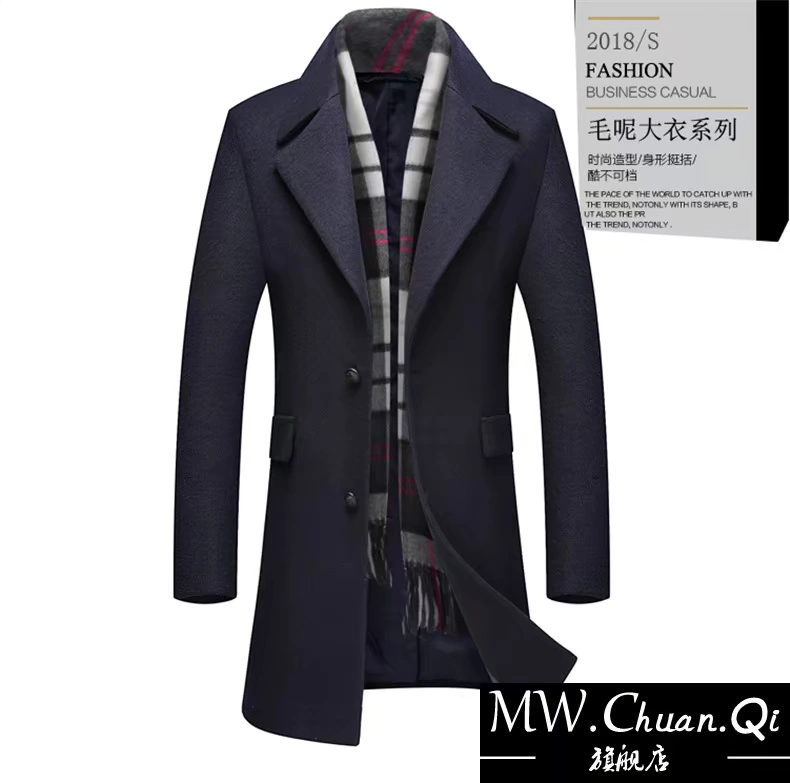 Áo len nam MWCQm102d mid-length 2018 mới mùa thu và trench coat nam len lông Hàn Quốc - Áo gió thể thao