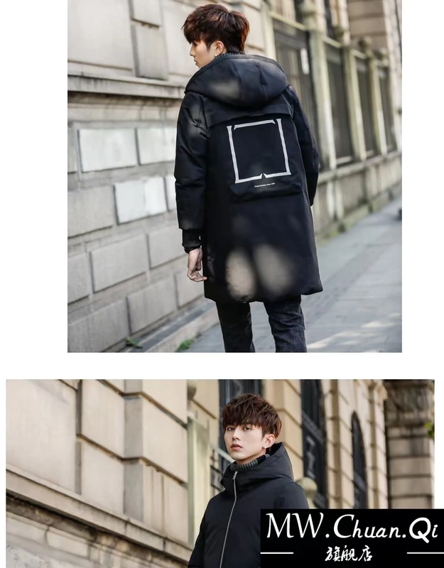 Áo cotton nam dài tay MWCQm102d phiên bản mới của Hàn Quốc thời trang hoang dã đơn giản, rắn rỏi màu dày ấm áp ngoài trời mùa đông - Quần áo độn bông thể thao
