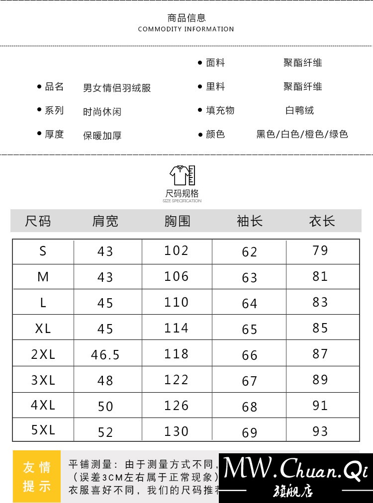 MWCQm102d đôi áo khoác nam dáng dài cộng với quần áo nhung dày ấm áp mùa đông 2019 mới màu rắn - Thể thao xuống áo khoác áo phao lông vũ nam adidas