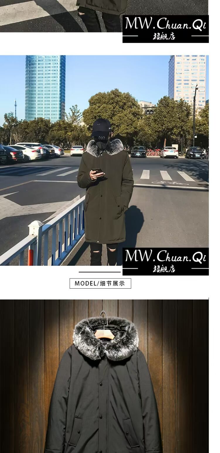 Quần áo cotton nam MWCQb003 mùa đông 2018 mới Quần áo cotton nam phiên bản Hàn Quốc của xu hướng mũ trùm đầu dày phần dài - Quần áo độn bông thể thao áo phao lông vũ lining