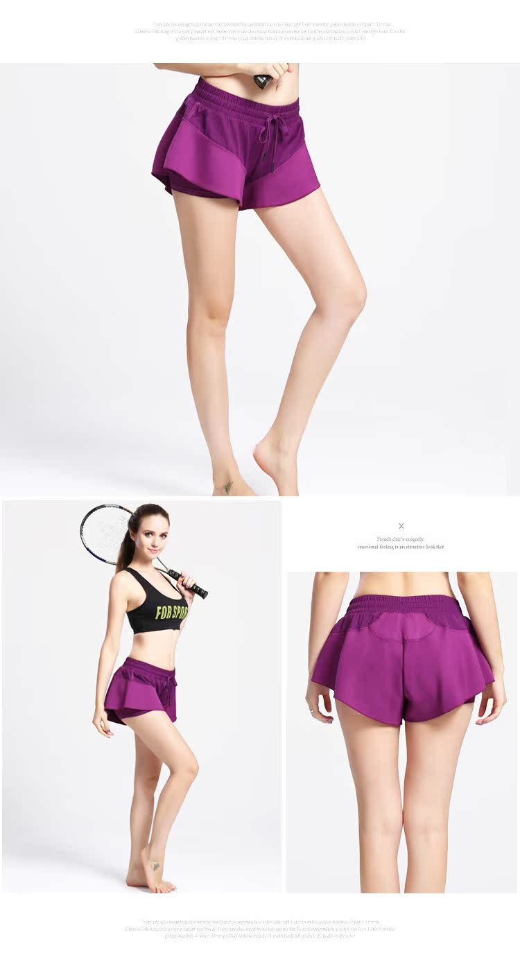 Quần short thể thao của MWCQ quần short nhanh chống khô quần đi biển yoga quần marathon năm quần thể dục ngắn - Trang phục thể thao quần thể dục nữ