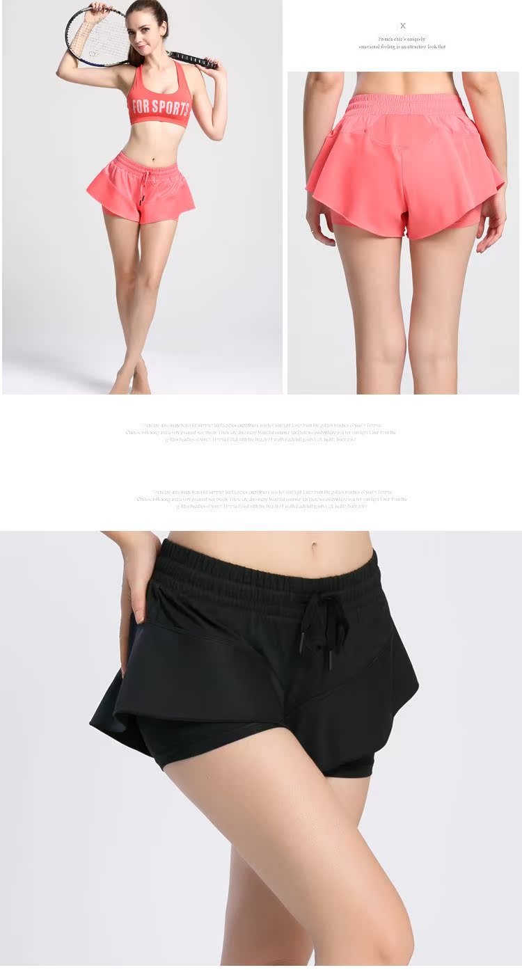 Quần short thể thao của MWCQ quần short nhanh chống khô quần đi biển yoga quần marathon năm quần thể dục ngắn - Trang phục thể thao quần thể dục nữ