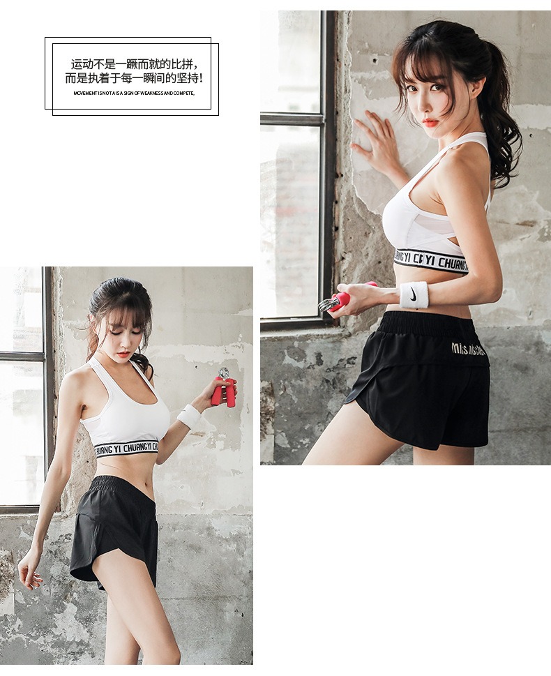 Đồ lót thể thao hấp thụ sốc cường độ cao của MWCQ - Đồ lót thể thao áo quần tập yoga