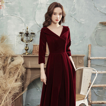 Toast Bride 2021 New Red Wedding velvet long sleeve long back door Thank you banquet evening dress women Autumn