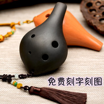 Wood fire Ocarina 6 holes AC red and black Ocarina return to the same six hole Alto C send tassel pendant free lettering