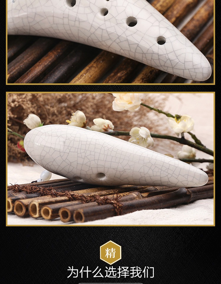 Người mới bắt đầu 12 lỗ Ocarina Alto C nhạc cụ dân tộc 12 lỗ AC người mới dạy học Ocarina tiêu trúc