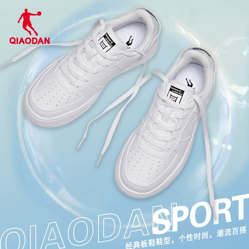 乔丹 Спортивная обувь, кроссовки, трендовая белая обувь