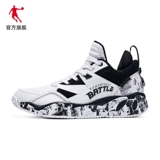 Баскетбольная обувь, демисезонная спортивная обувь, износостойкие трендовые амортизирующие шарики, коллекция 2021