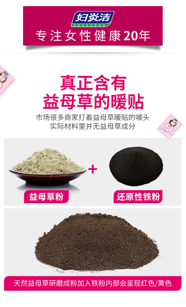 Теплой наклейка_04.jpg