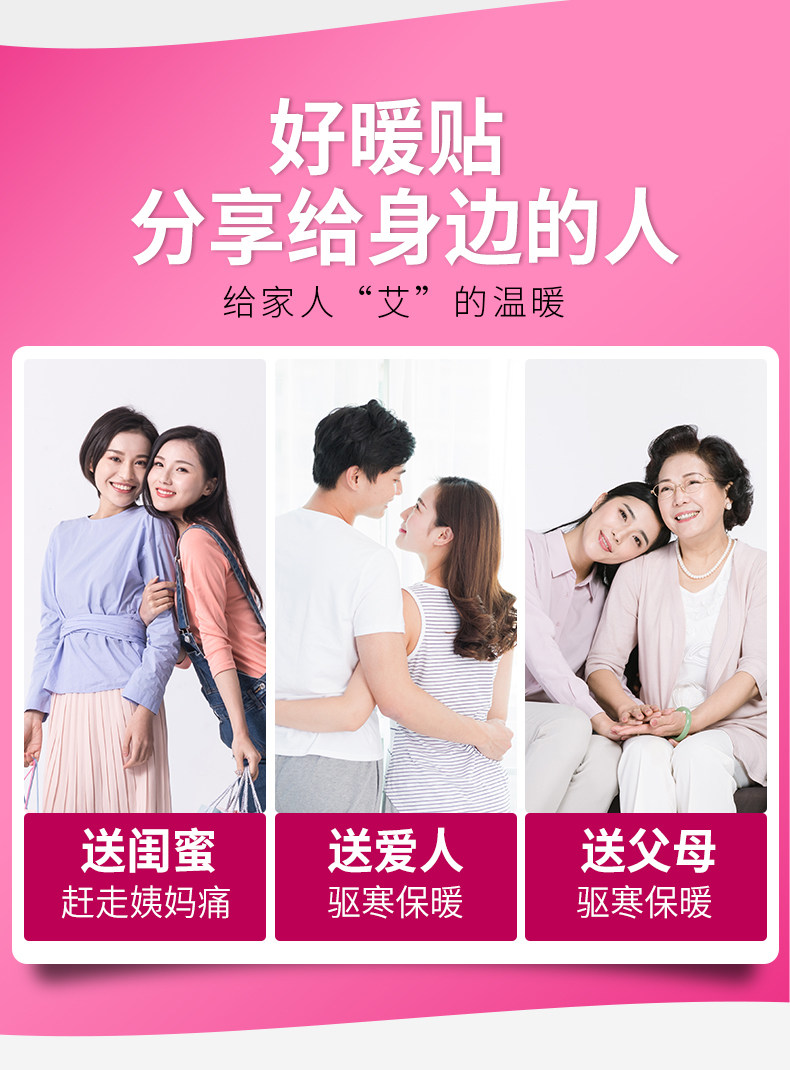 Теплой наклейка_10.jpg