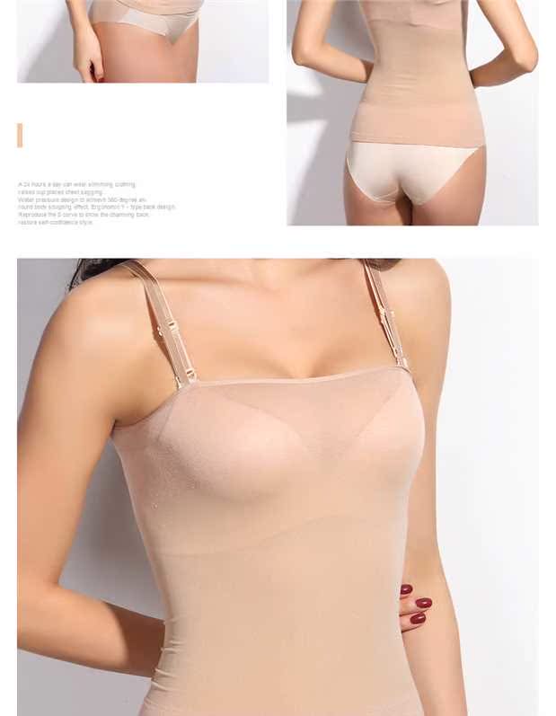 Cạo cơ thể không có dấu vết bụng eo quần áo sau sinh giảm béo sling bụng siêu mỏng corset corset body vest nữ mùa hè áo lót định hình siêu mỏng
