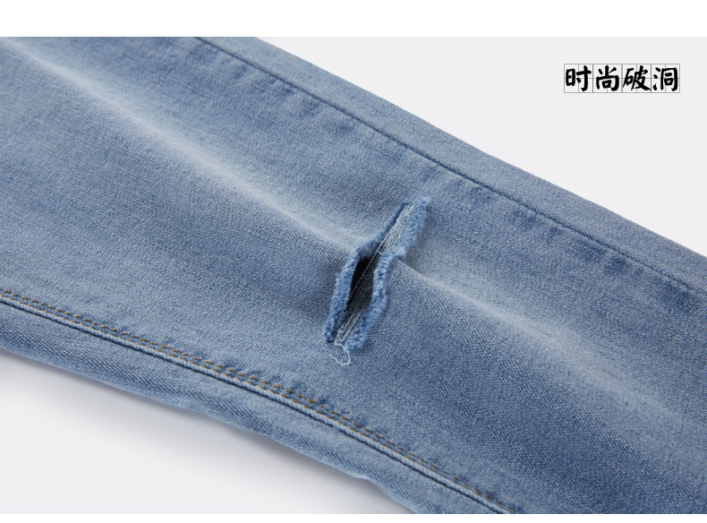 Jean femme MERSEVON    - Ref 3192102 Image 11