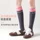 New Road Bike Cycling Socks for Women, Professional Pressure Sports Socks, Sweat-Absorbent, Breathable, Long-Tube Mountain Bike Summer Socks