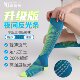 Reflective Striped Cycling Socks for Night Use, Road Bike Compression Socks, Professional Sports Pressure Socks, High-Tube Calf Socks for Women