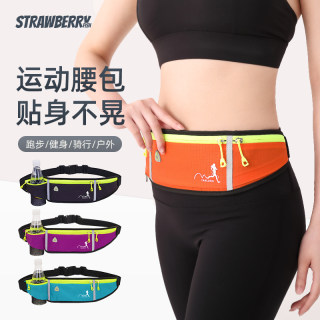 Running Phone Waist Bag, Women's Phone Pouch Belt, Men's Morning Running Sports Equipment, Fitness Small Bag, Waterproof Chest Bag