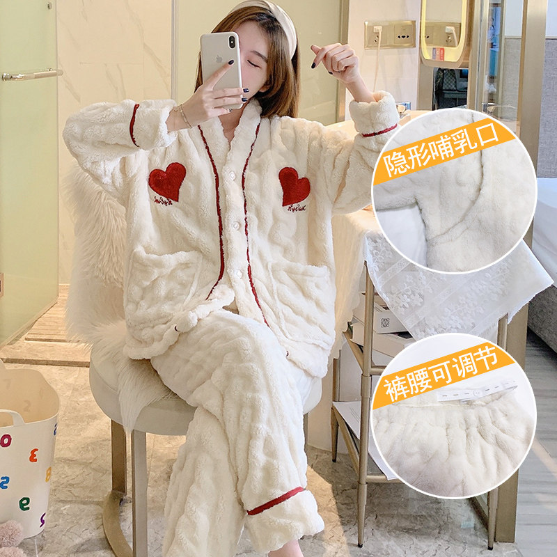 Winter maternity pajamas autumn and winter models coral fleece confinement clothing spring and autumn postpartum breastfeeding thickened plus velvet for mothers in December